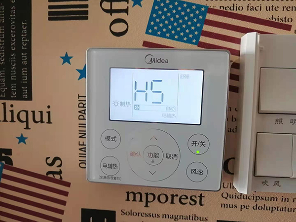 寿县美的空调维修